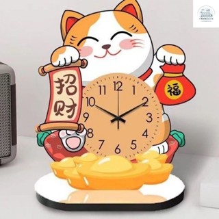 新款 招財貓網紅時鍾 電子時鐘 桌上時鐘 數字時鐘 床頭鐘 靜音時鐘 居家擺設 卡通創意客廳擺件裝飾畵 臥室家用靜音時鐘
