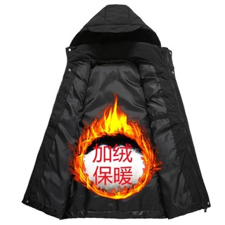 馬甲 背心 外套男 秋冬外套 戶外高檔男士羽絨棉馬甲冬季厚款洋氣連帽爆款休閒時尚中長款外套