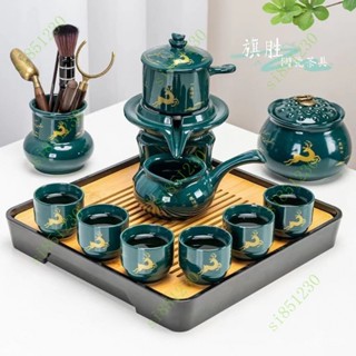 【臺灣出貨】石磨茶具套裝居家客廳用品懶人泡茶神器自動茶壺整套