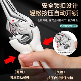 廚房剪刀 家用不銹鋼剪雞骨殺魚剪蔬菜剪肉多功能強力剪商用食物烤肉專用剪