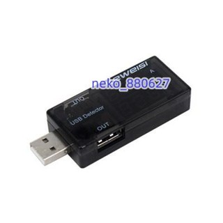廠家直銷💯雙USB電流電壓檢測表測試儀 一分二轉接頭 電源效能測試
