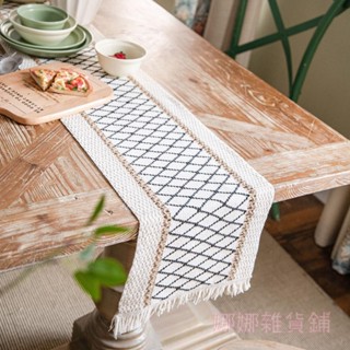 【新品特價🧸】可訂製 棉麻桌布 長桌布 簡約桌旗 美式鄉村風長桌旗 菱形桌巾 桌墊 撞色黑棉線編織流蘇桌布 節日ml2