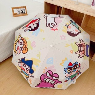 蠟筆小新 晴雨傘🎀 蠟筆小新全自動雨傘女折疊晴雨兩用太陽傘學生紫外線 摺疊傘 折疊傘 遮陽傘 可愛雨傘 防曬傘 自動傘