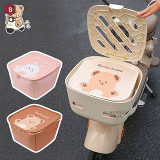 🌸臺灣出貨🌸電動車車筐內膽車籃 防水罩收納掛袋 電瓶自行車置物神器 內簍箱兜包