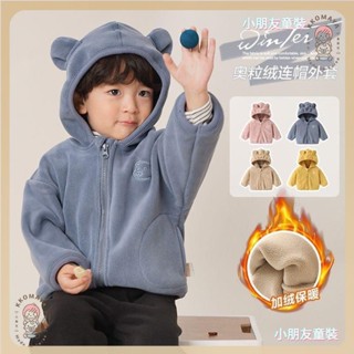 🍭小朋友🍭嬰兒奧粒絨連帽外套冬裝秋冬男童棉服女童寶寶兒童保暖上衣
