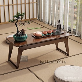免運📌日式和室幾桌實木榻榻米小桌子炕桌矮桌榻榻米茶桌家用飄窗小茶幾
