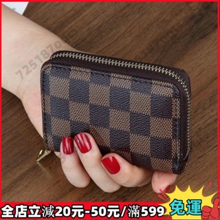 Z&F免運❤防消磁卡包❤新款風琴防盜刷消磁 卡包 多卡位銀行信用卡證件位駕駛證卡夾拉鏈包✨精品35