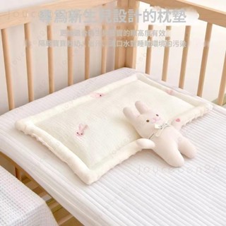 🔥限時下殺🔥嬰幼兒枕頭新生兒安撫豆豆枕純棉0-6個月寶寶8平枕四季通用小枕墊🔥熱賣精品