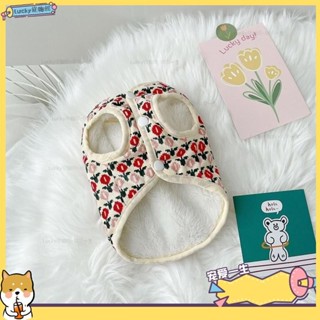 🐶寵物館🐶《》可愛保暖加厚小狗狗衣服可愛小型犬雪納瑞貓咪博美秋冬季棉衣 紐扣加絨兩腳衣 貓咪衣服 馬甲背心qwe