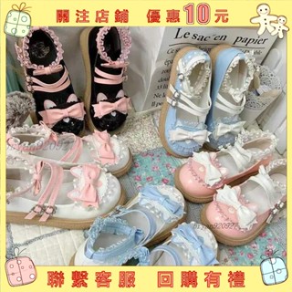 【Bry】蘿莉塔鞋子 大頭娃娃鞋日系鴛鴦色小皮鞋女蘿莉塔鞋jk鞋圓頭平底淺口公主單鞋