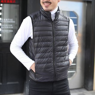 秋冬新款輕薄羽絨馬甲男士超輕羽絨背心坎肩大碼羽絨服情侶款 2 N M A