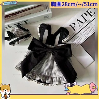 🐶寵物館🐶1072夏季新款薄款格紋吊帶裙子夏季比熊泰迪博美約克夏小型犬狗狗夏天衣服qwe