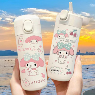 保溫杯🎀 愛心美樂蒂帶吸管保溫杯女生高顏值可愛學生隨行大容量不銹鋼水壺