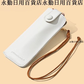 新品💯眼鏡袋 女抗壓便攜收納包 眼鏡盒 眼鏡收納盒 簡約隨身防壓保護套 太陽鏡墨鏡掛脖袋子