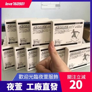 臺灣發貨💖模型支架 LX 魂支架 6吋人偶支架 萬用支架 STAGE ACT3 ROBOT魂聖衣SHF HG MGdsa