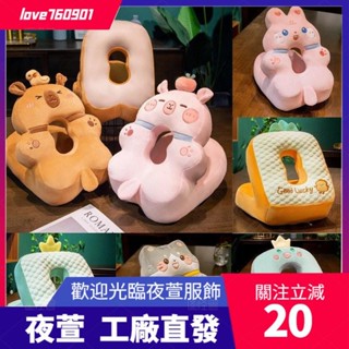 臺灣發貨💖卡皮巴拉水豚午睡枕辦公室午休神器抱枕趴睡枕睡覺冰絲夏季不悶熱學校辦公室便攜午睡神器HPONdsa