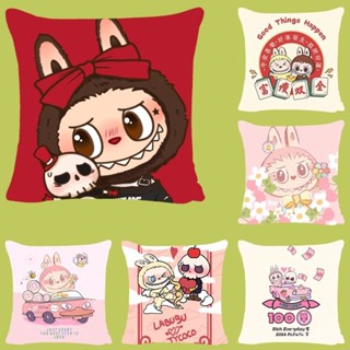 💖拉布布抱枕 靠枕 卡通靠墊 床頭臥室抱枕 可愛labubu靠墊 午睡泡泡枕 辦公室枕頭 labubu抱枕 含枕芯 靠墊