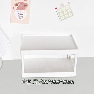 🔥cc精品小屋 桌上收納 桌面雙層收納置物架ins簡約純色雙層書桌桌面多功能文具收納整理