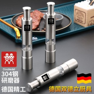 胡椒研磨器 德國DOUBLEDELI不銹鋼胡椒研磨器手動玻璃研磨瓶現磨花椒粉調料器