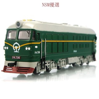 ❤【盒裝】1:87東風內燃機車 古典火車頭 閤金聲光 火車模型玩具車 839B跑車 模型機車 小汽車玩具 玩具跑車 模型