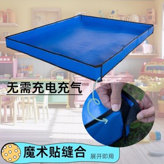 兒童玩具池 積木收納爬行墊 多功能折疊防水圍欄 室內外通用遊戲沙池 mypumpbox