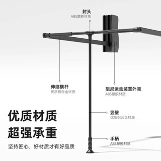熱賣衣櫃升降掛衣桿下拉式臥室衣櫃手動升降式多功能衣櫥伸縮液壓衣桿