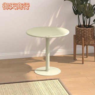 🟡御天貿易🟡咖啡桌 餐桌 圓桌 陽臺小茶幾 小戶型餐桌 陽臺茶几 圓桌 圓形茶幾 客廳桌 桌子 小茶几 洽談桌 辦公