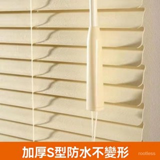 <客製,下標聊聊客服>,,定製PVC百葉窗簾捲簾臥室辦公室廚房衛生間遮陽防水百葉窗免打孔