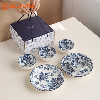 餐具禮盒 入厝禮盒 碗盤禮盒 陶瓷餐具 送禮餐具禮物 繁花似錦藍陶瓷碗 開業活動喬遷新居新婚迴禮碗碟套裝 禮品盒裝餐具