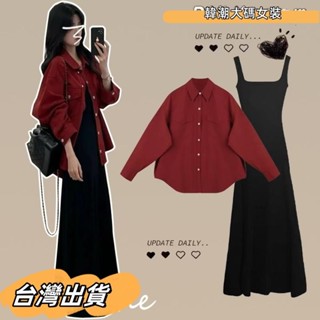 M-4XL 大尺碼港風套裝 秋冬套裝 冬天套裝 大尺碼女裝 女生衣服 套裝女 港味紅色外套 修身顯瘦黑色連衣裙大碼女裝