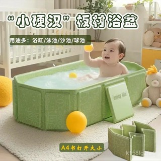 『Fei Life』浴盆泡澡桶可折疊洗澡桶可坐全身浴桶家用浴盆小戶型專用