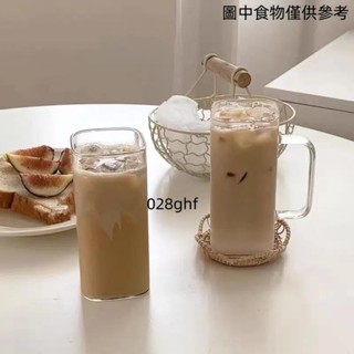 【桃園發貨】ins網紅方形玻璃杯 高硼矽耐熱水杯 牛奶杯 冰美式杯 咖啡杯 拿鐵杯 早餐杯