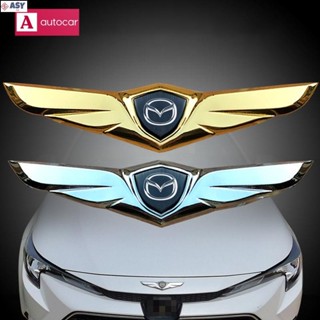 適用於(Mazda標) 馬自達車標天使之翼 車頭引擎蓋3D金屬飛翼翅膀 飛翼式貼紙 cx5 cx30 2 3 5 6 c