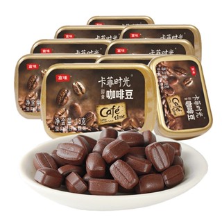 【丸子家】 富味經典原味咖啡糖 醇香咖啡硬糖 即食可嚼咖啡豆 糖果零食15g 咖啡糖