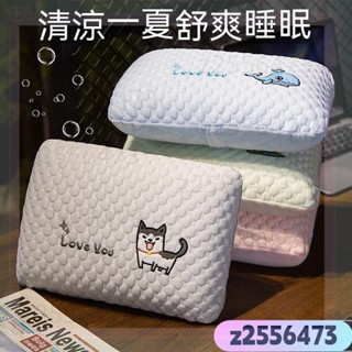 【臺灣發貨】午睡小枕頭 便攜式午休趴趴枕 男女學生睡覺神器 午休睡眠枕 抱枕 插手枕 趴睡枕 午覺枕 辦公室桌上靠墊抱枕