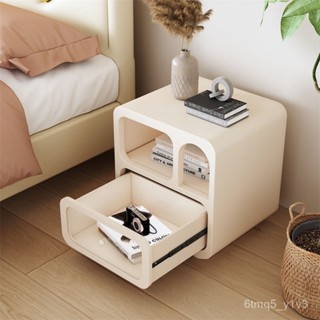【新品 免稅到府】簡約ins藝術洞穴床頭櫃北歐風奶油收納置物櫃現代設計感白色邊幾