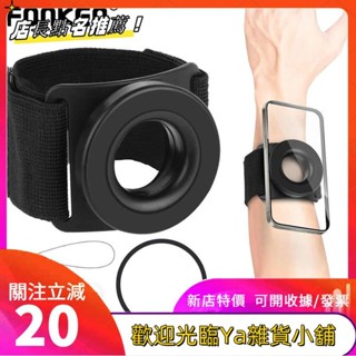 Fonken 跑步手機支架臂磁性腕帶手機支架 Magsafe 腕帶手機支架運動手臂支架fgkutf