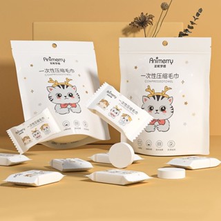 加大加量🎉 戶外壓縮毛巾 無螢光劑 一次性洗臉巾 純棉毛巾 拋棄式毛巾 獨立包裝 攜帶方便 旅行便攜壓縮洗臉巾一次性純
