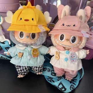 Labubu的衣櫥V1 V2娃娃衣服 可愛 拉布布吊飾 幼稚園娃衣 馬卡龍換裝衣服 配件 玩偶衣服