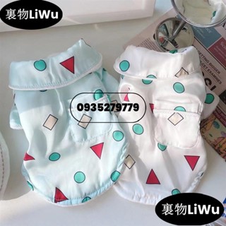 （時尚寵兒）熱賣新品春季新品泰迪冬天小新同款睡衣寵物比熊小型犬衣服狗狗貓咪刷毛秋冬季兩腳LiWu
