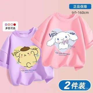 新款🔥兒童短袖🔥 大耳狗女童夏季 女童短袖 女童上衣 布丁狗短袖兒童衣服新款半袖中大童玉桂狗寬鬆洋氣上衣潮