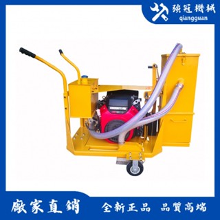 【可開票】 開槽機 切割機 多功能無塵開槽機 水電工程安裝 墻壁混泥土切割機 自動開綫槽