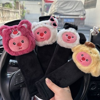 安全帶護套🎀 海貍卡通可愛小新款套安全帶護肩車載裝飾op保護套ins防勒y裝飾