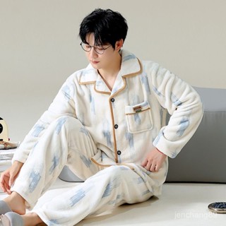 🔥男兩件式睡衣秋冬 加絨加厚居家服 中厚長袖睡衣套裝 中老年保暖家居服 男生睡衣睡褲男生睡衣秋冬季珊瑚絨加絨保暖法蘭絨