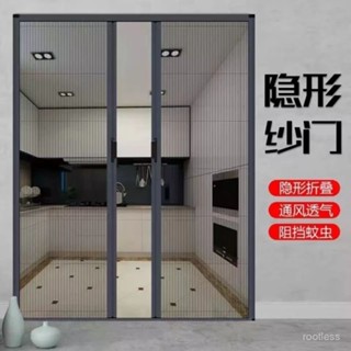 <客製,下標聊聊客服>定做家用防蚊蟲紗門鋁閤金推拉式折疊沙門非磁性免打孔隱形紗窗門