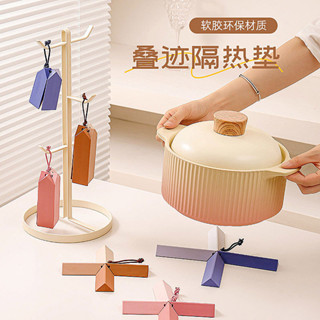 【限時特惠】🔥軟膠可折疊 隔熱墊創意家用矽膠防燙墊 餐廳桌麵用防滑滴膠杯墊鍋墊