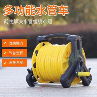 新品熱賣*水管收納架收管卷管器盤管器繞管架高壓管農用收水管神器手搖車架yoahuan118