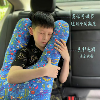 [汽車精選]兒童汽車抱枕防勒脖外出靠枕寶寶車用枕頭睡覺車載卡通抱睡枕精緻舒適