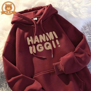 女童上衣 外套上衣 慵懶風加絨加厚連帽衛衣女oversize寬松遮肉外套女學生上衣ins潮