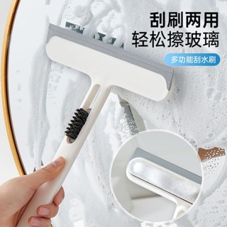 擦窗器 擦玻璃窗神器幹濕兩用玻璃刮水器除塵去汙紗窗刷保潔清潔工具專用